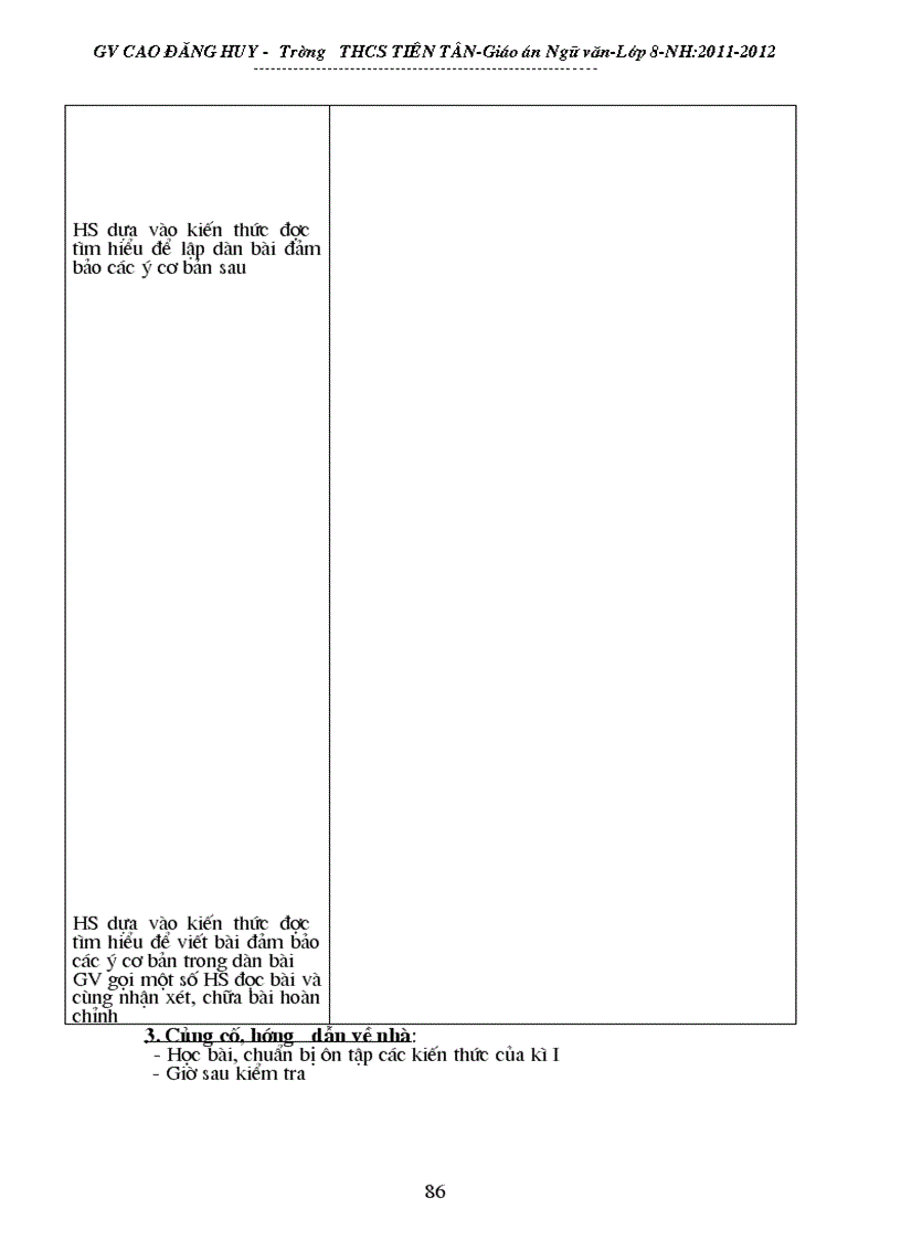 image for page Giáo án phụ đạo ngữ văn 8