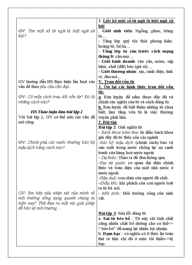 image for page Giáo án thao giang ngữ van 9