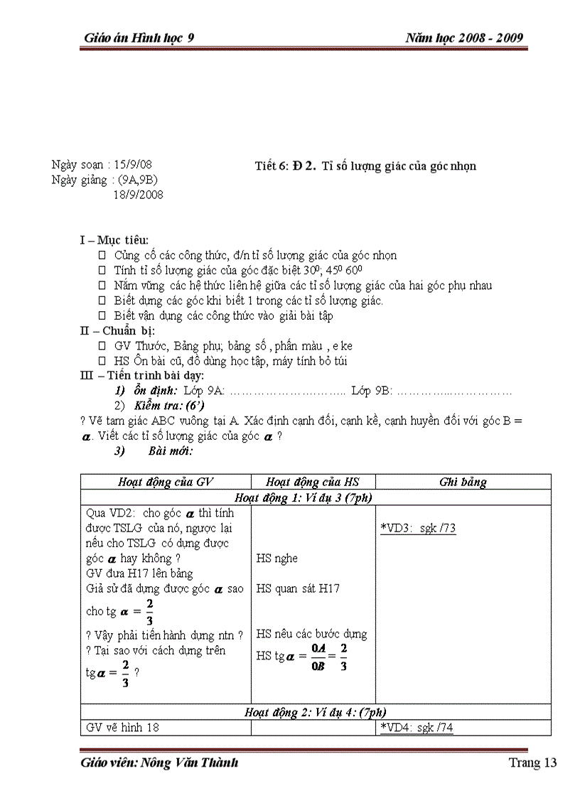 image for page Giao an toan