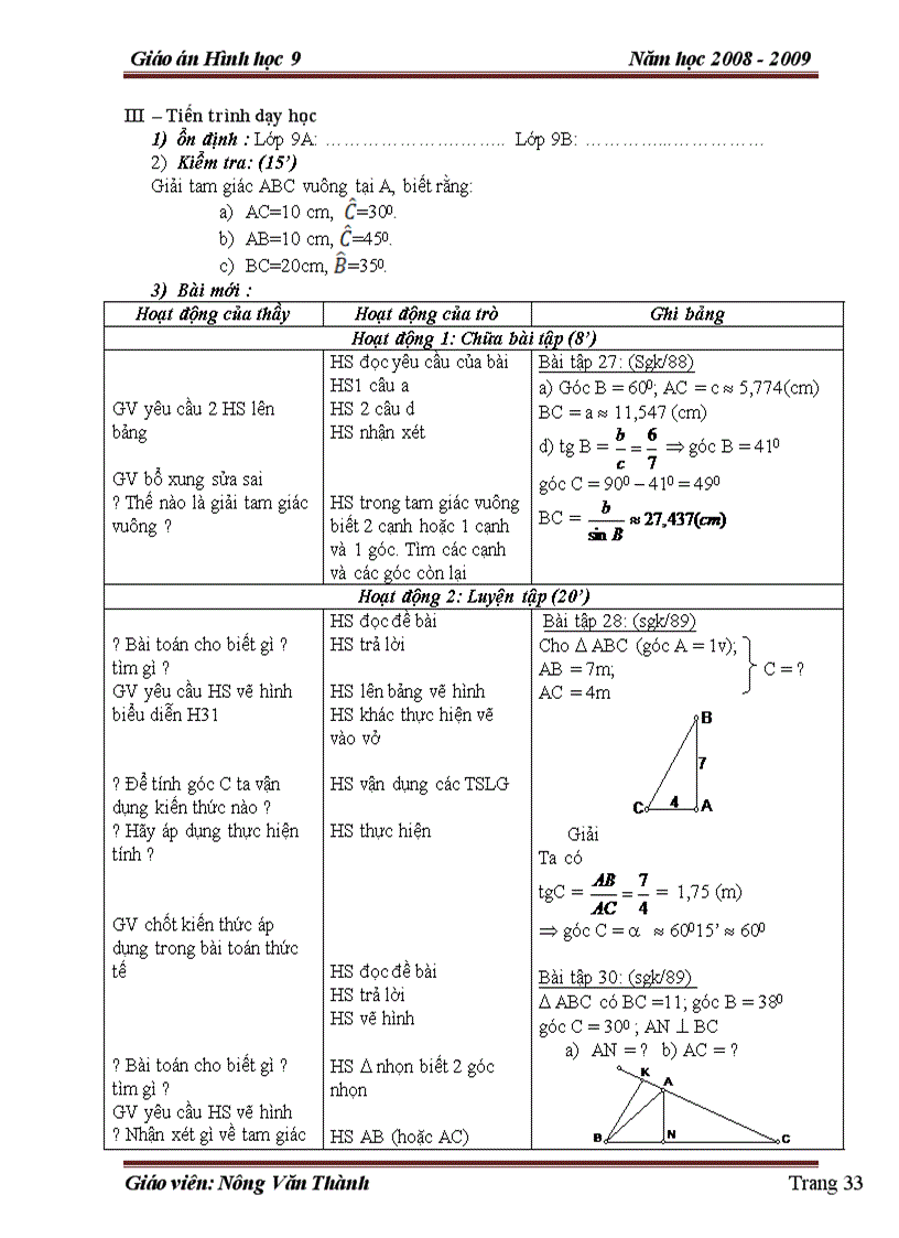 image for page Giao an toan