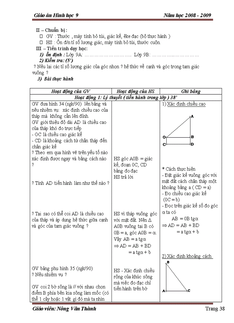 image for page Giao an toan