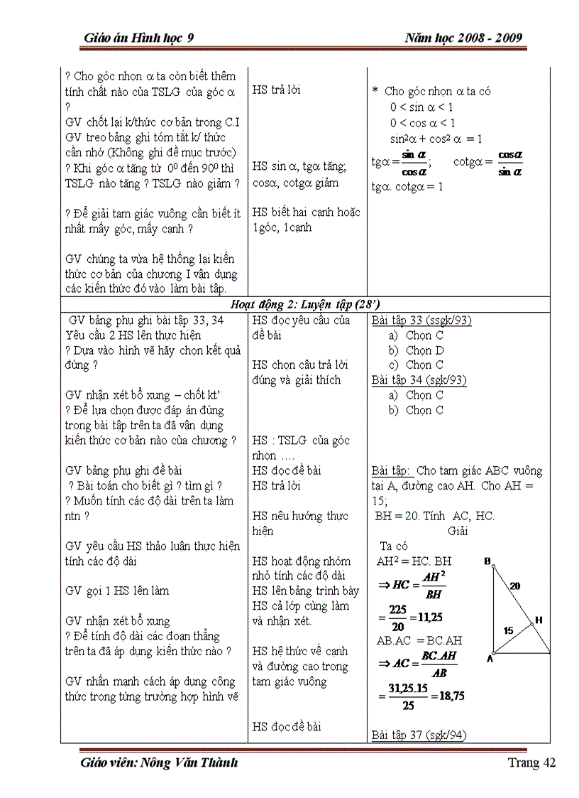 image for page Giao an toan