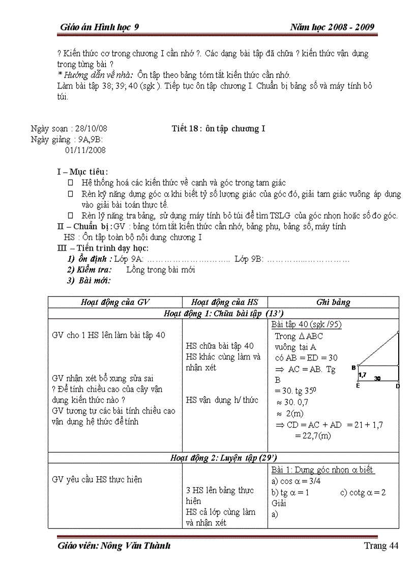 image for page Giao an toan