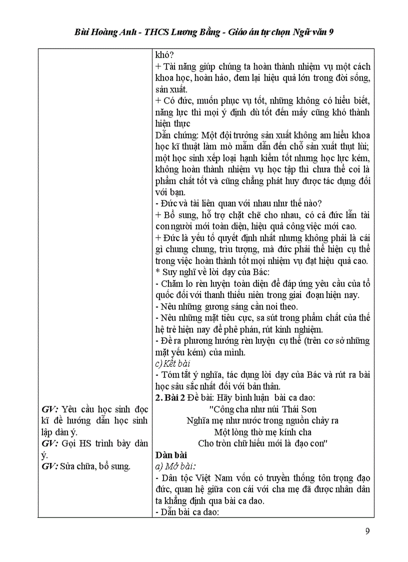 image for page Giáo án tự chon văn 9 học kỳ 2