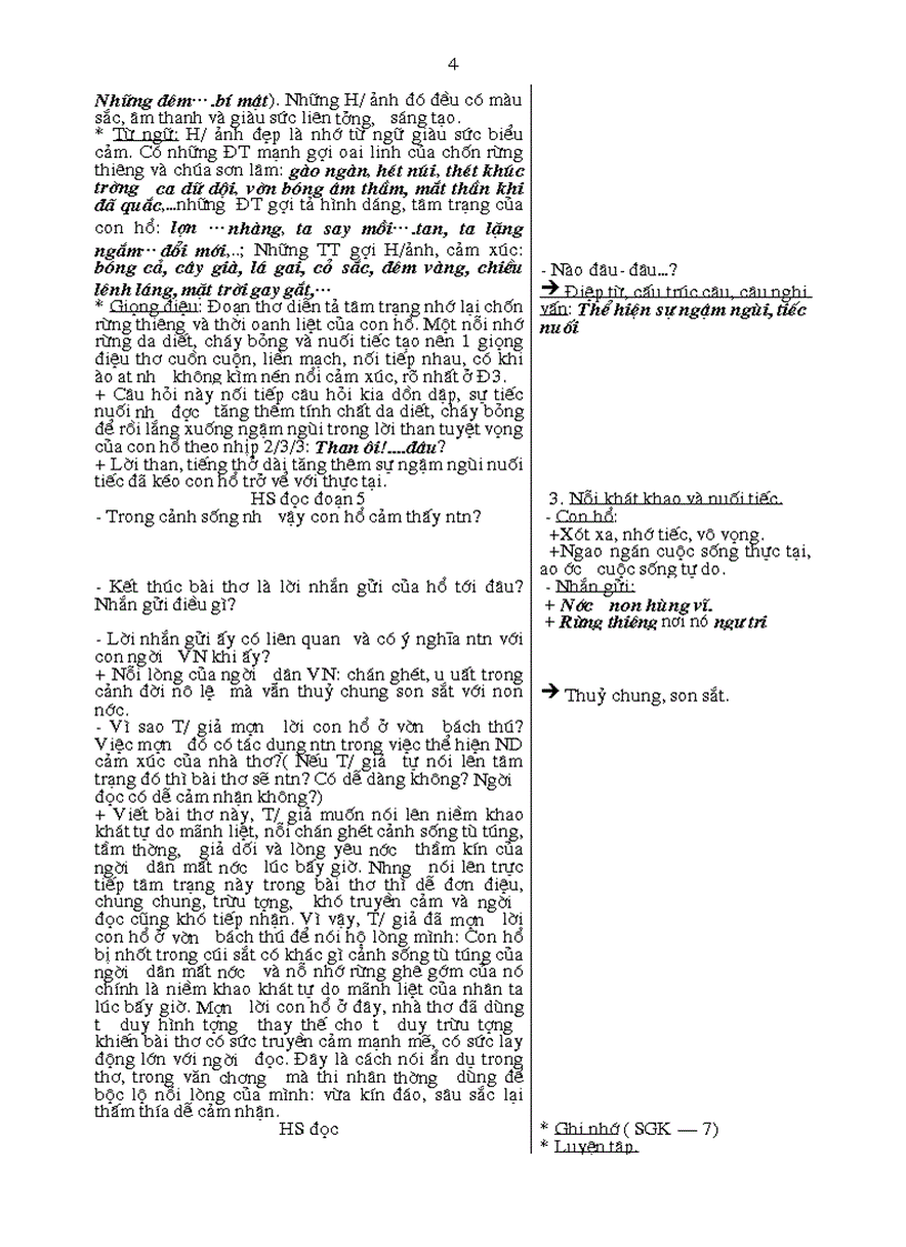 image for page GIAO AN VAN 8 Ki 2