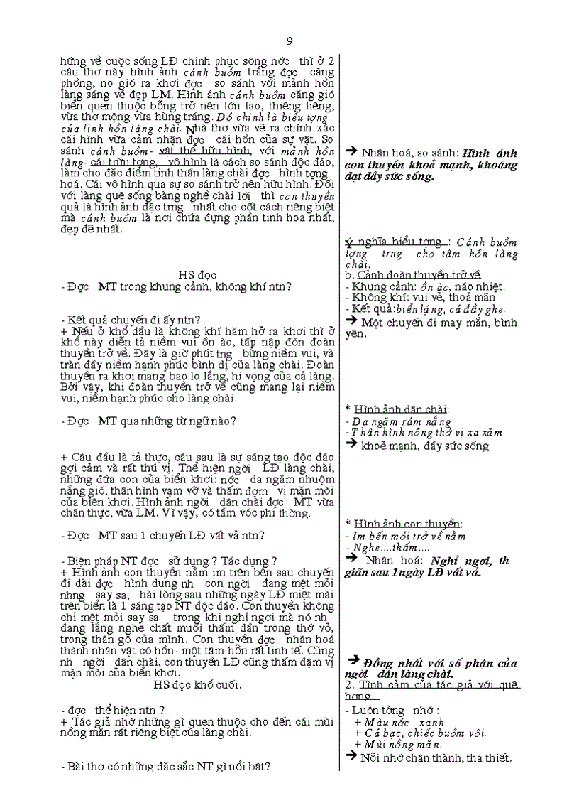 image for page GIAO AN VAN 8 Ki 2