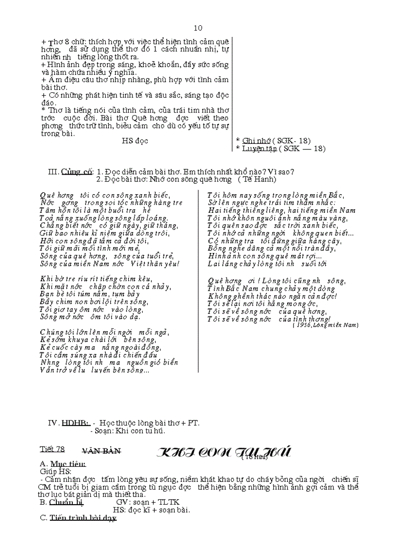 image for page GIAO AN VAN 8 Ki 2