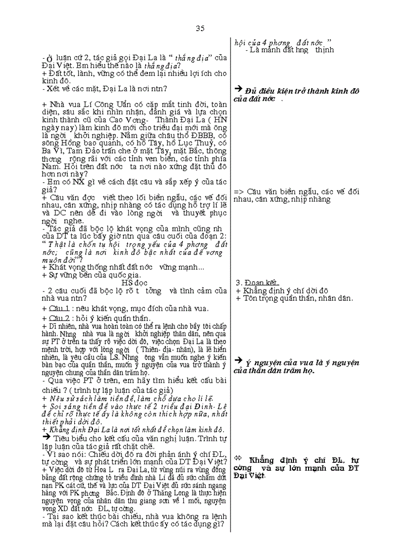 image for page GIAO AN VAN 8 Ki 2