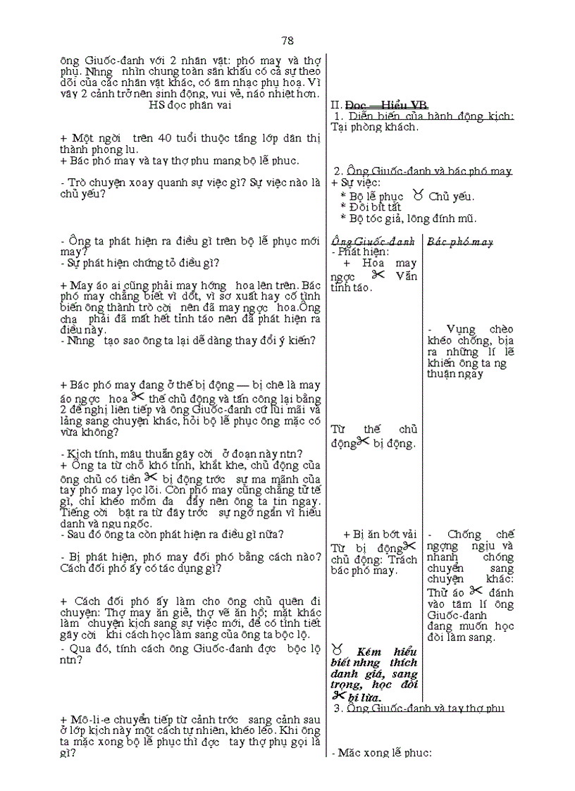 image for page GIAO AN VAN 8 Ki 2