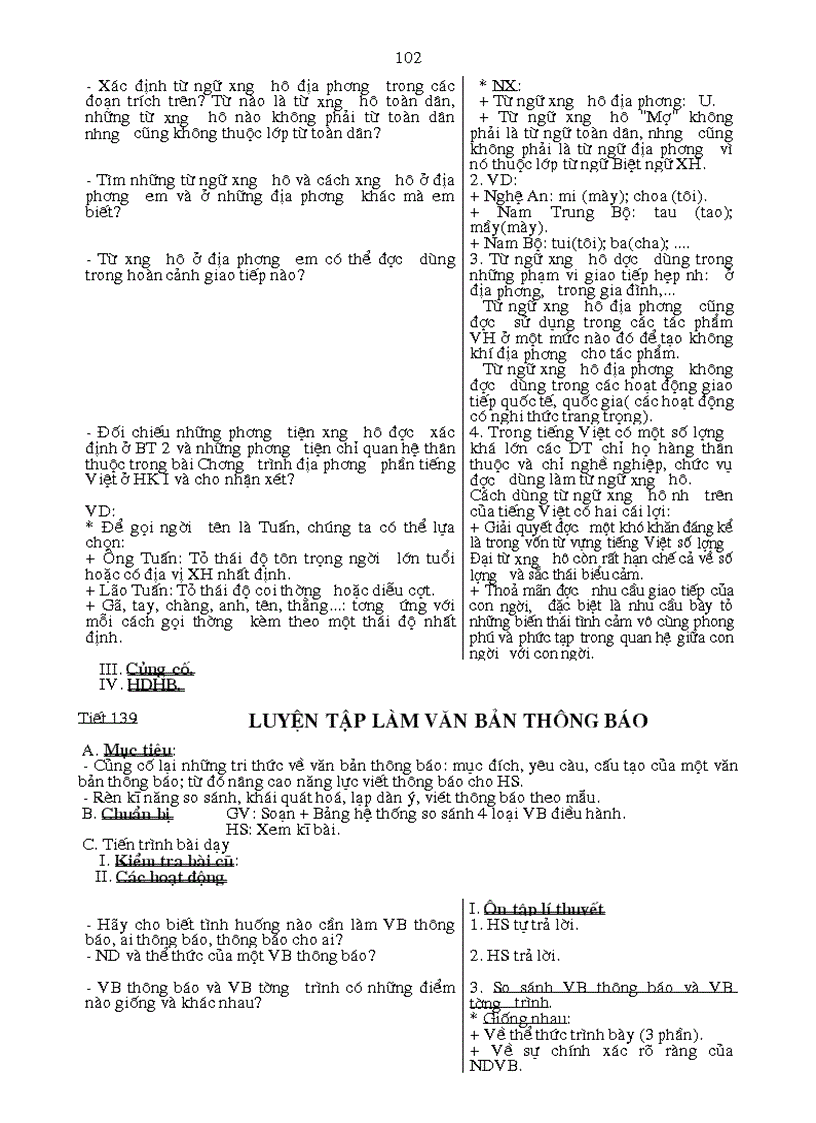 image for page GIAO AN VAN 8 Ki 2