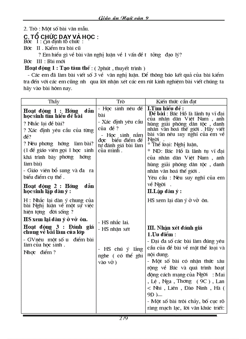 image for page Giao an Van 9 3 cot