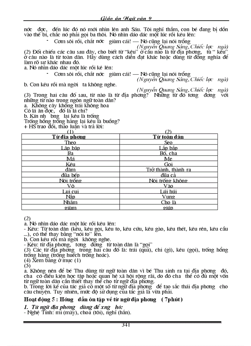 image for page Giao an Van 9 3 cot