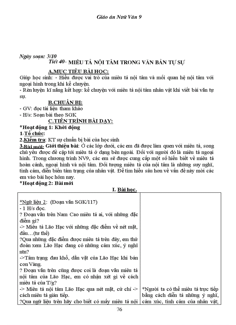 image for page Giao an Van 9 Ca nam 3 cot