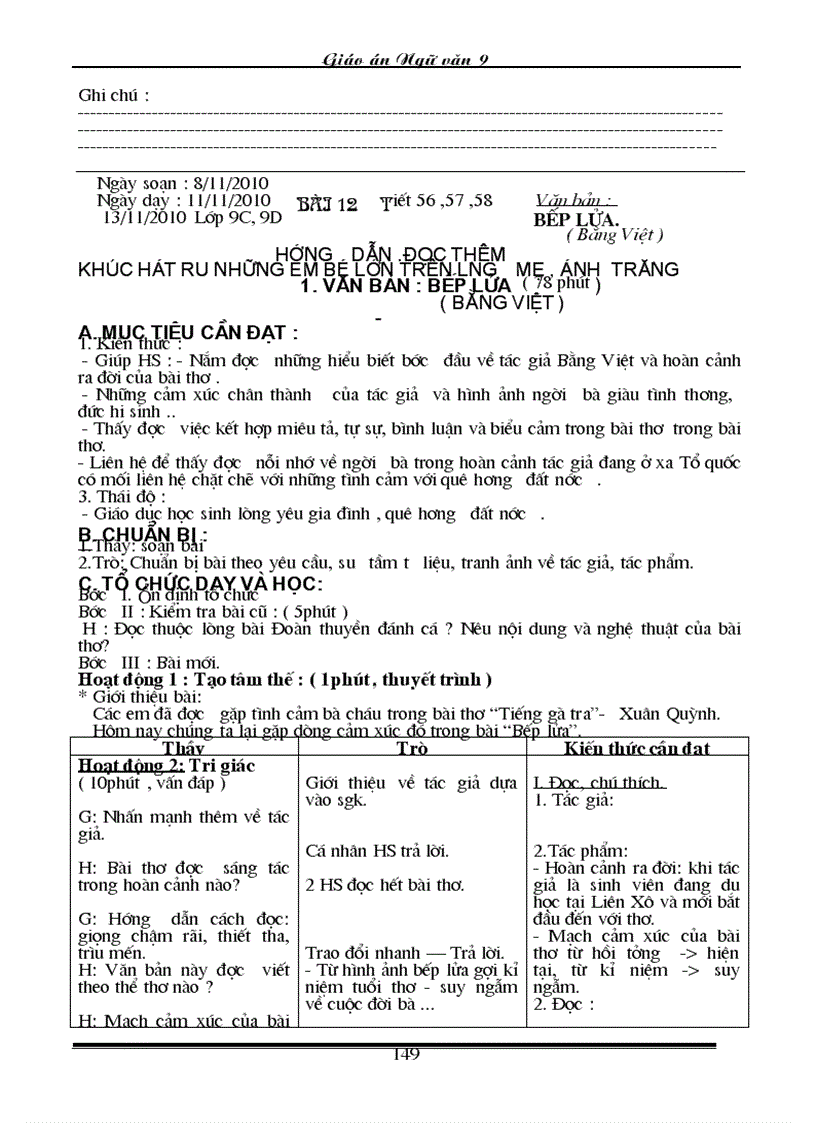 image for page Giao an Van 9 Chuan 3 cot