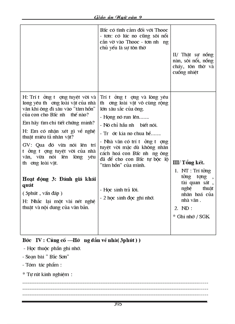 image for page Giao an Van 9 Chuan 3 cot