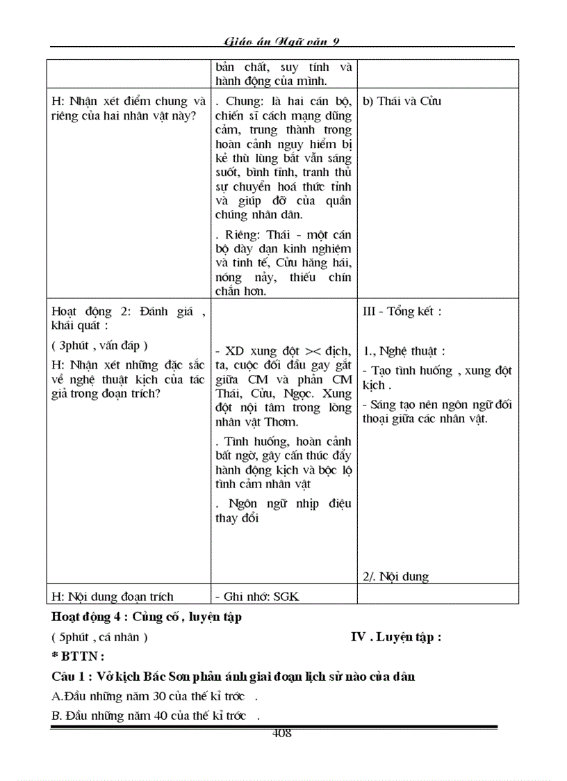 image for page Giao an Van 9 Chuan 3 cot