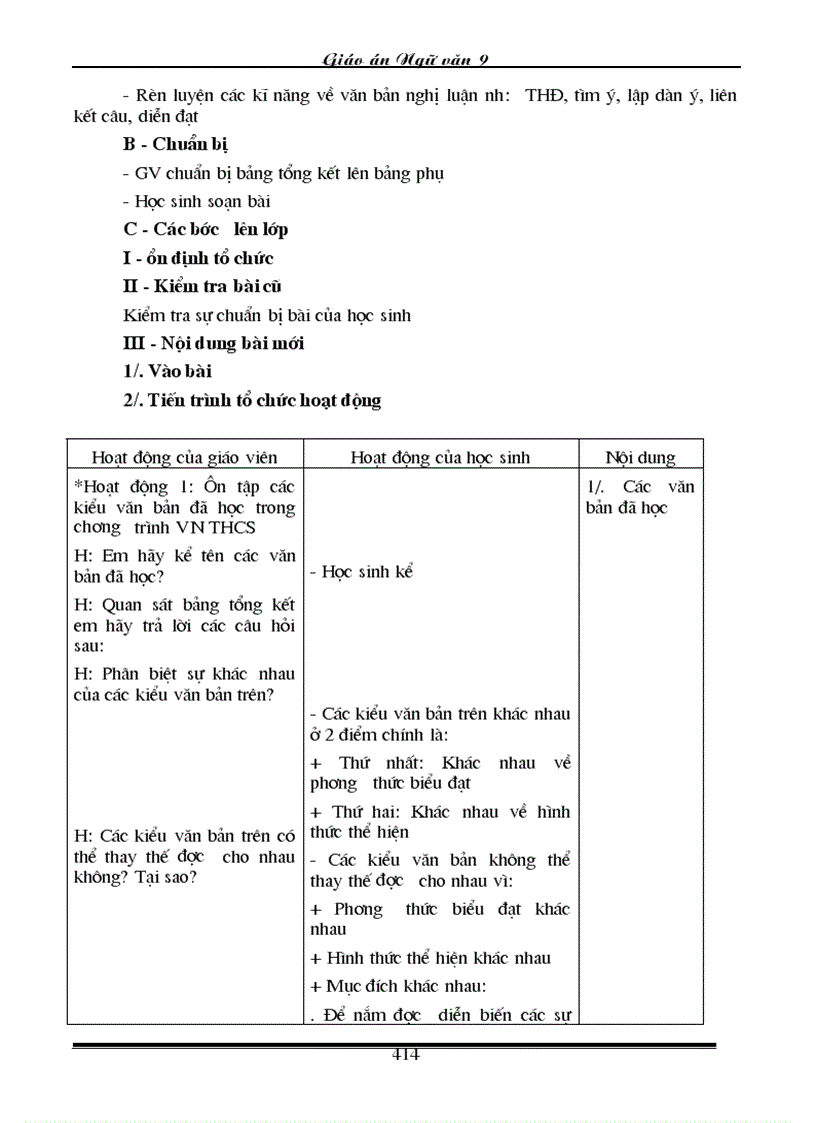 image for page Giao an Van 9 Chuan 3 cot