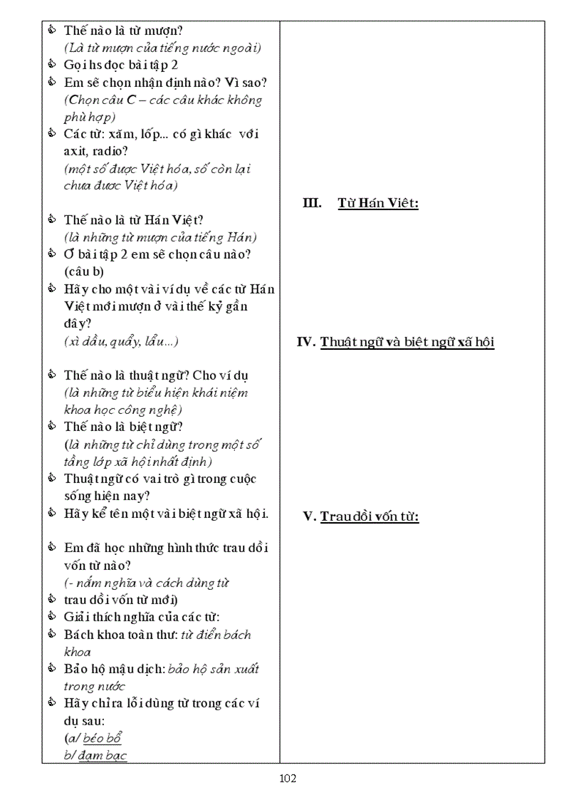 image for page Giáo án Văn 9 GV giỏi