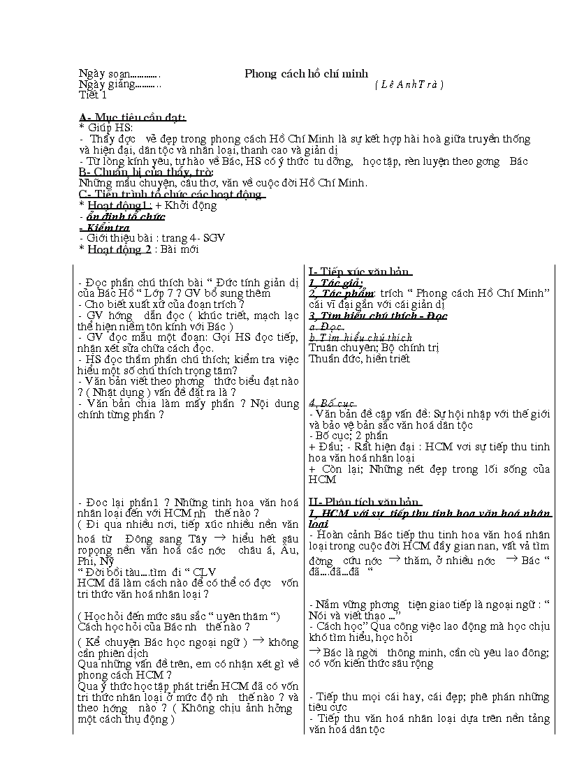 image for page Giáo án văn 9 học kì I