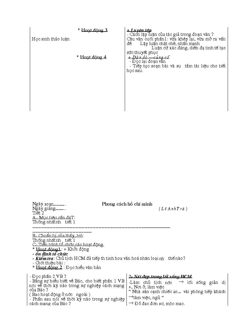 image for page Giáo án văn 9 học kì I