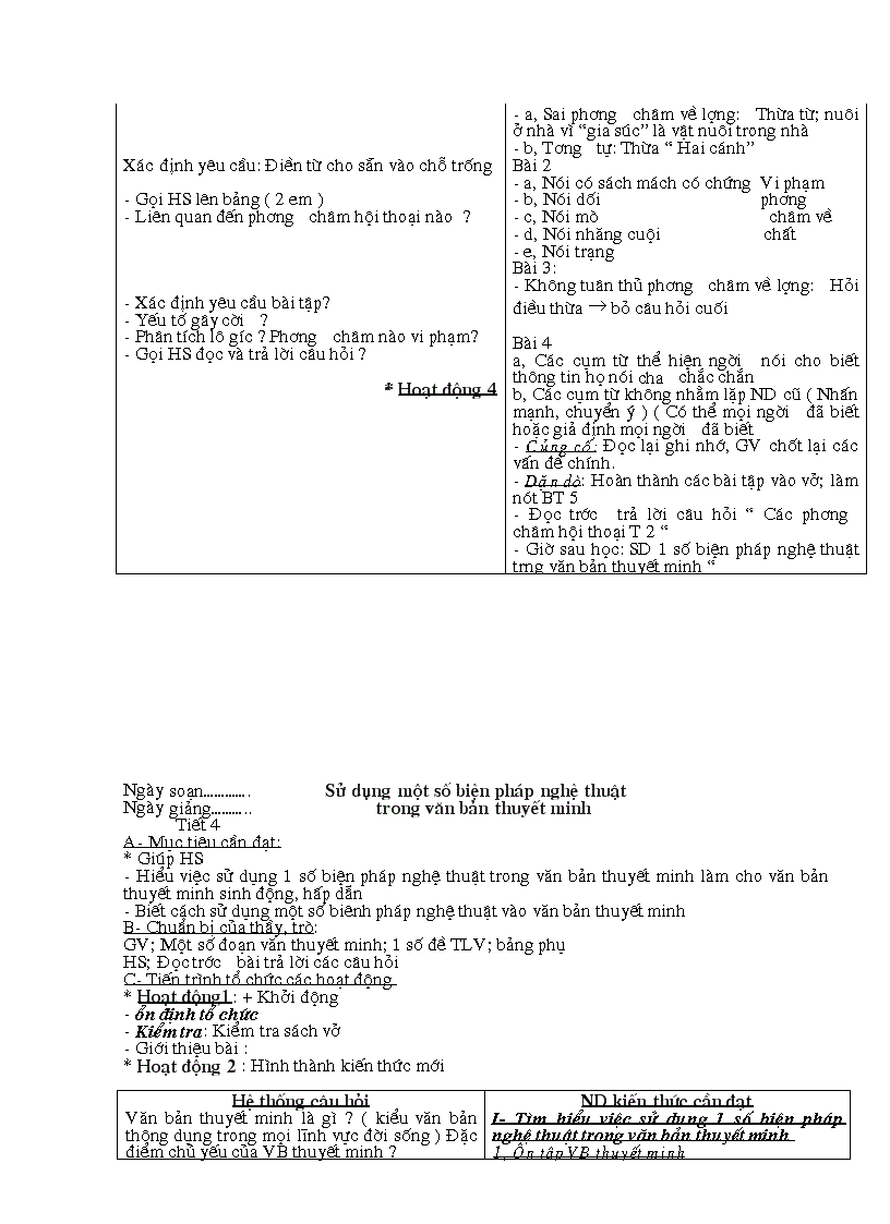 image for page Giáo án văn 9 học kì I