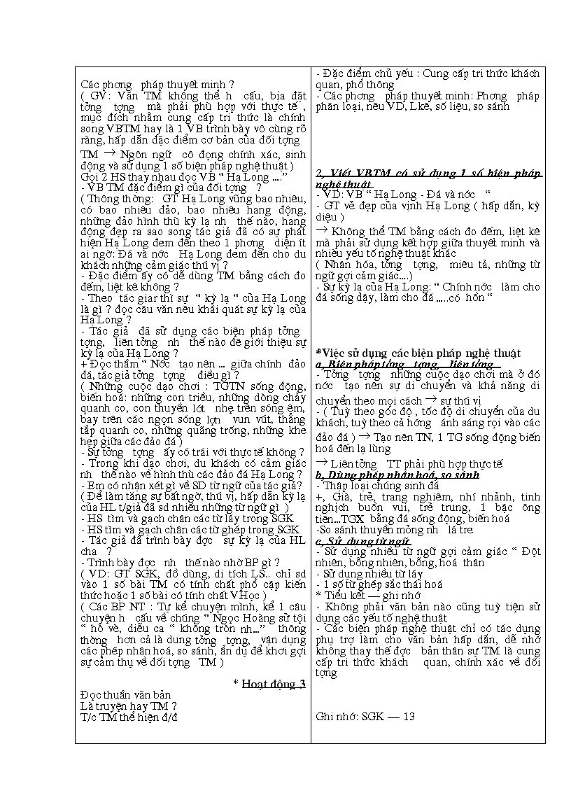 image for page Giáo án văn 9 học kì I