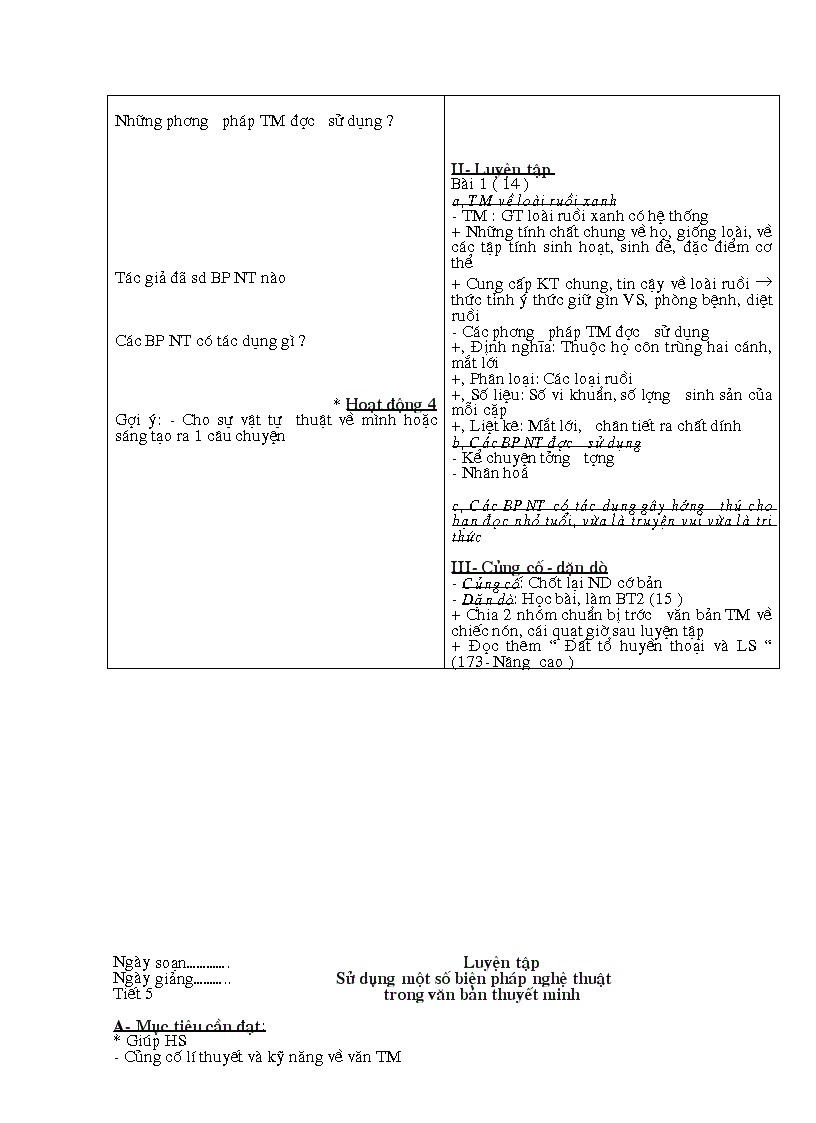 image for page Giáo án văn 9 học kì I