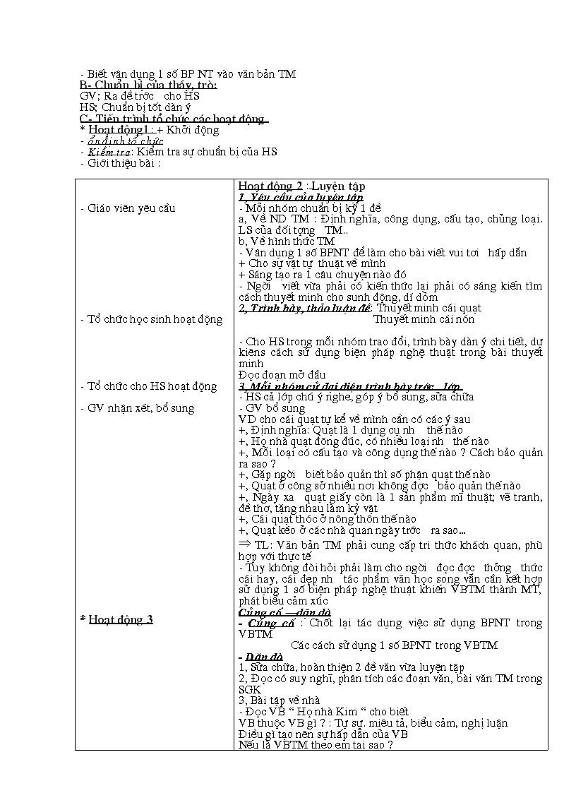 image for page Giáo án văn 9 học kì I