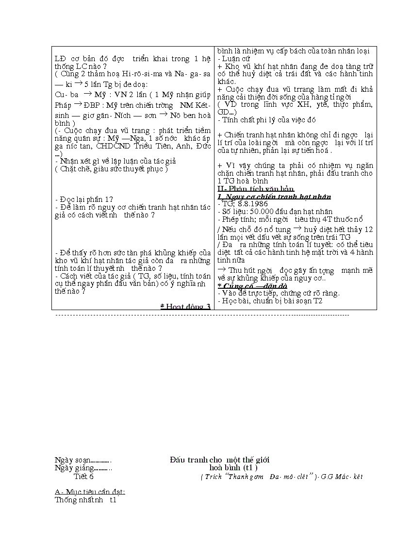 image for page Giáo án văn 9 học kì I