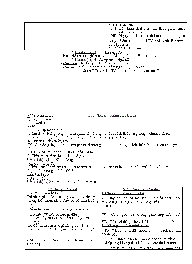 image for page Giáo án văn 9 học kì I