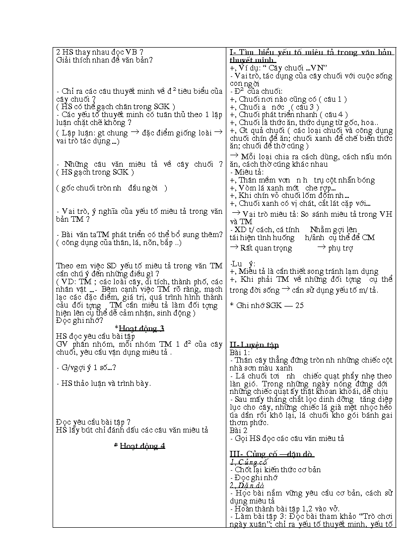 image for page Giáo án văn 9 học kì I