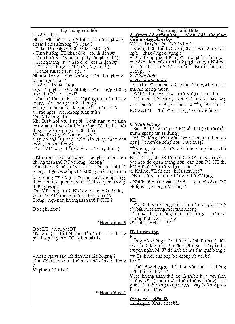 image for page Giáo án văn 9 học kì I