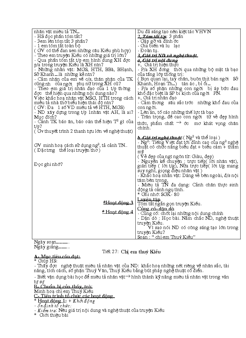 image for page Giáo án văn 9 học kì I