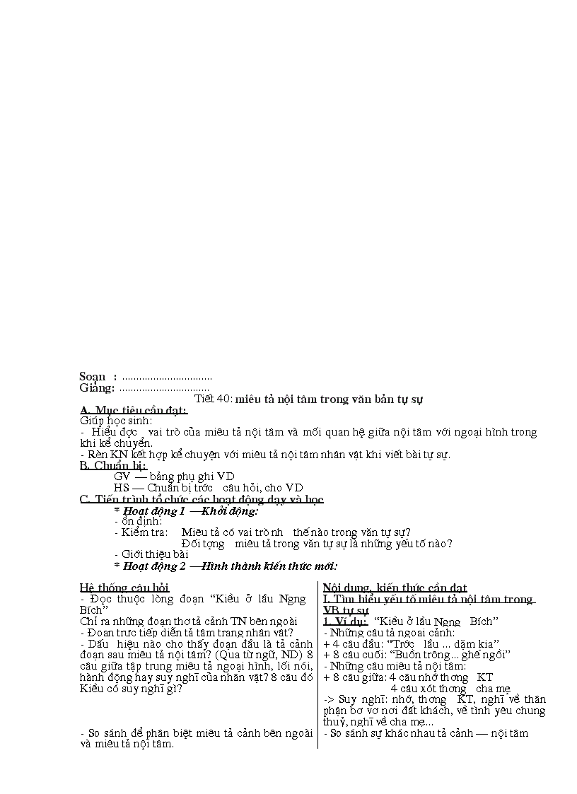 image for page Giáo án văn 9 học kì I