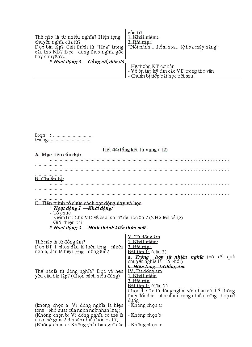 image for page Giáo án văn 9 học kì I