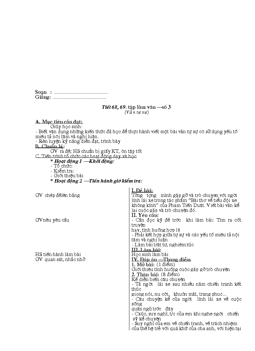 image for page Giáo án văn 9 học kì I