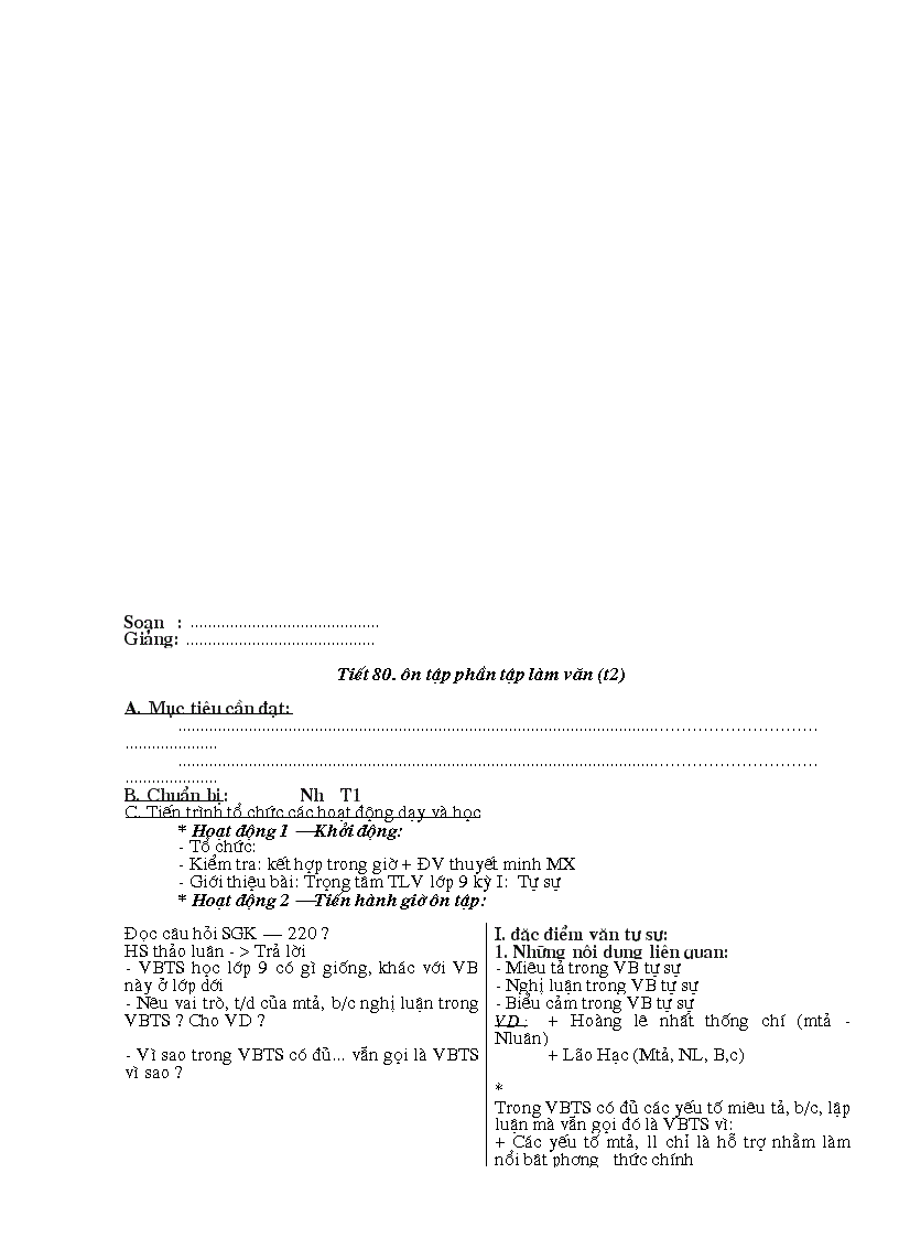 image for page Giáo án văn 9 học kì I