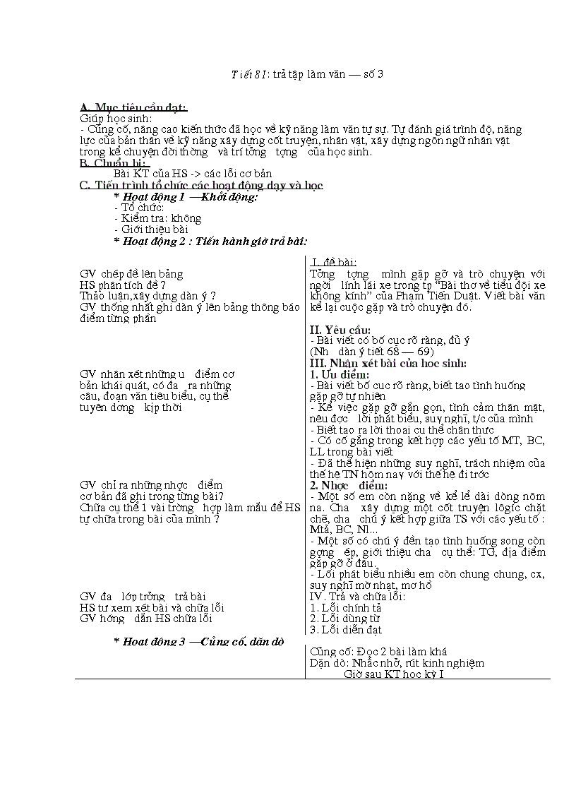 image for page Giáo án văn 9 học kì I