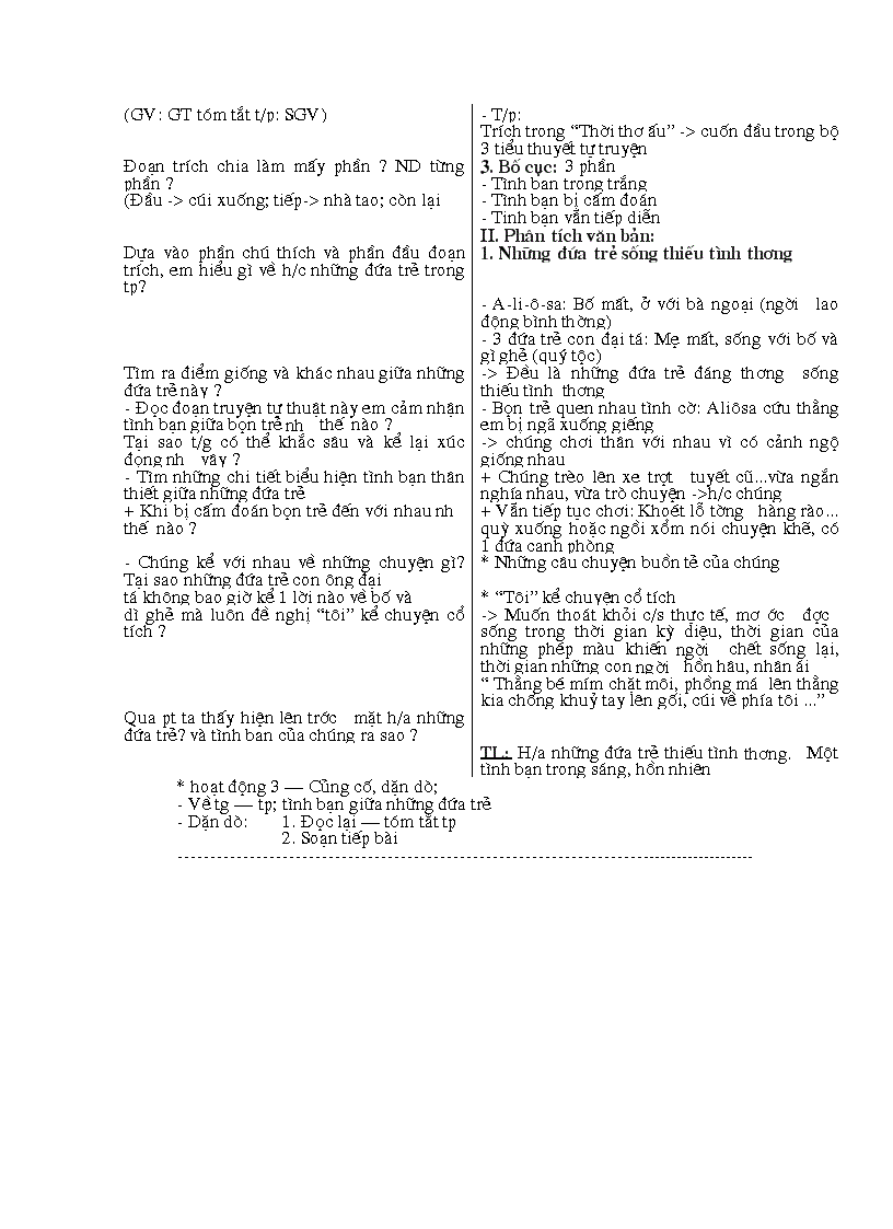 image for page Giáo án văn 9 học kì I