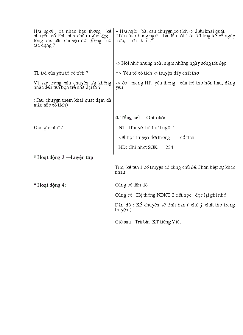 image for page Giáo án văn 9 học kì I