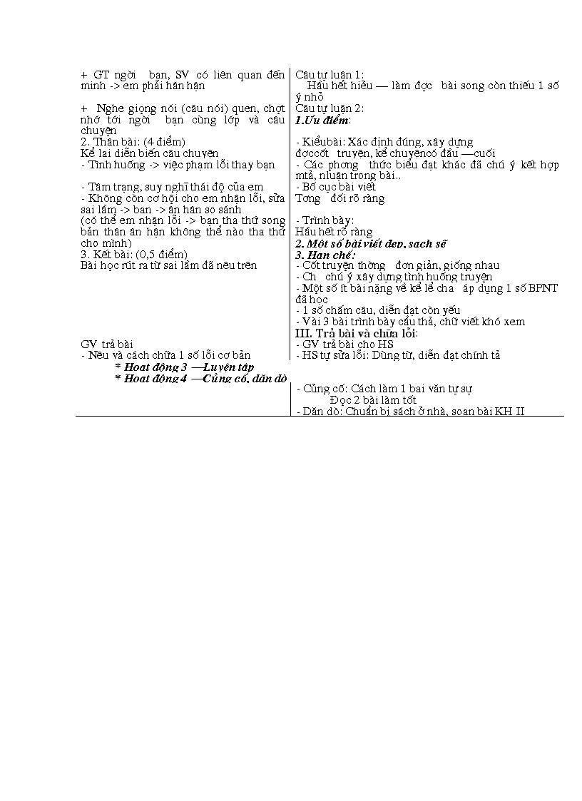 image for page Giáo án văn 9 học kì I