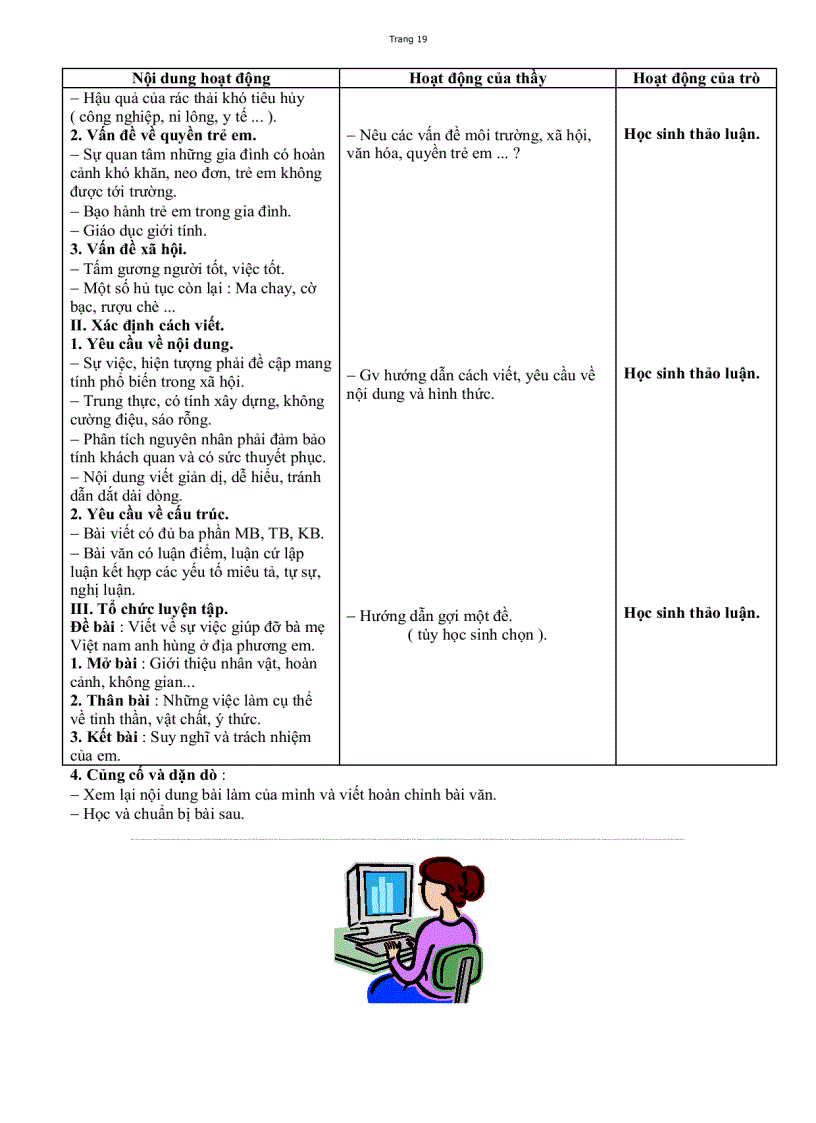 image for page Giáo án văn 9 k2