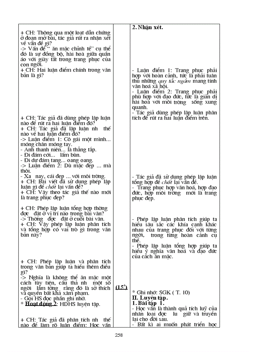 image for page Giao an van 9 ki II 09 10