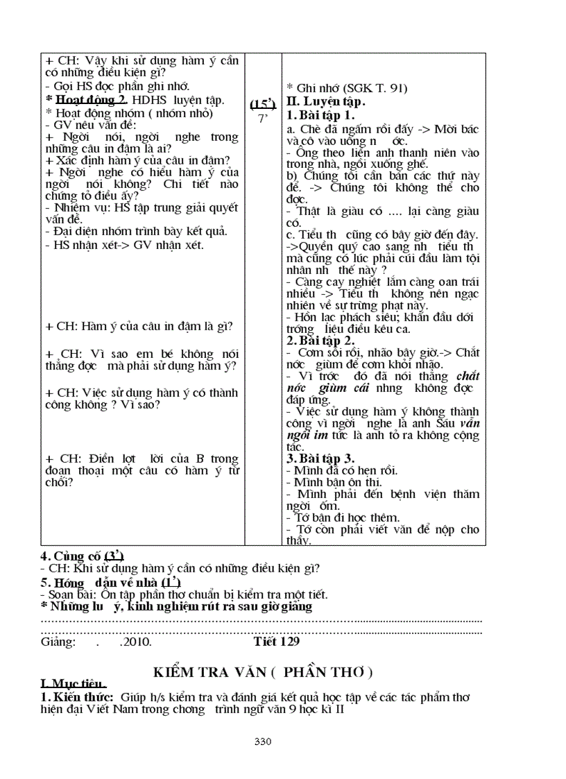 image for page Giao an van 9 ki II 09 10