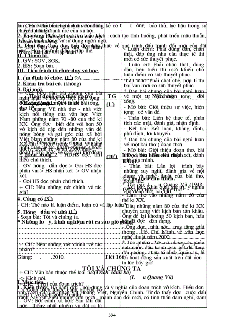 image for page Giao an van 9 ki II 09 10