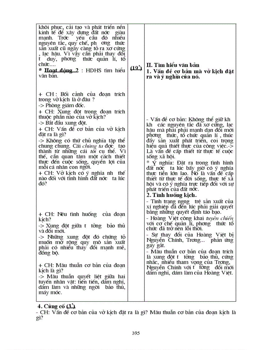 image for page Giao an van 9 ki II 09 10