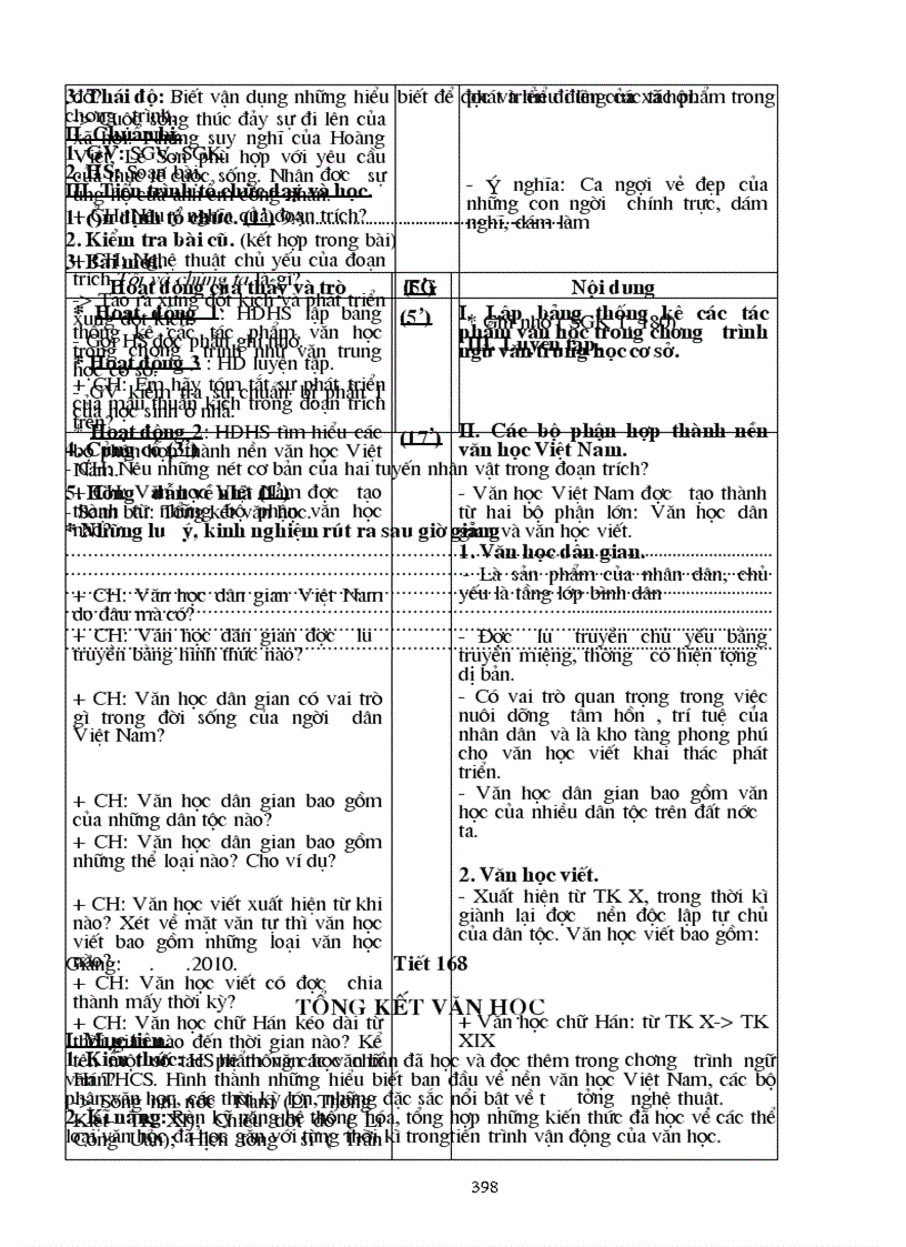 image for page Giao an van 9 ki II 09 10