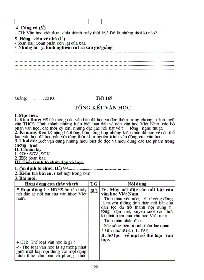 image for page Giao an van 9 ki II 09 10