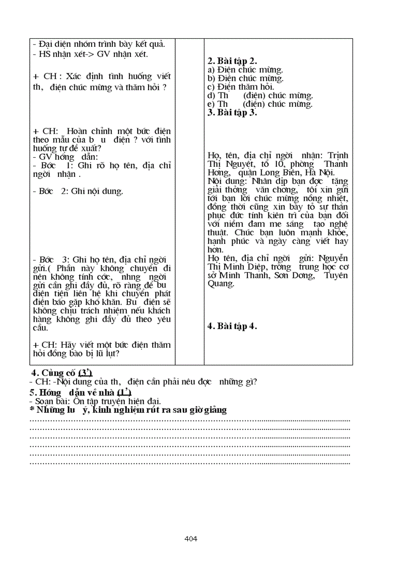 image for page Giao an van 9 ki II 09 10