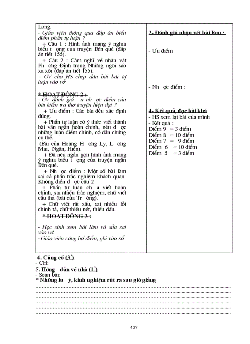 image for page Giao an van 9 ki II 09 10